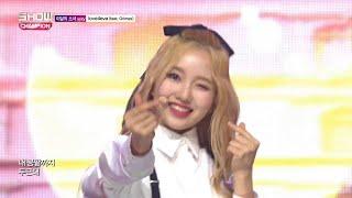 Show Champion EP.275 LOONAyyxy - love4eva