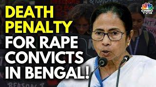 Bengal Assembly Passes Aparajita Anti-Rape Bill Mamata Banerjee Calls It Historic  N18V