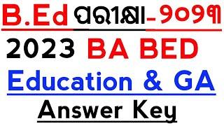 BABED -2023 EDUCATION GENERAL AWARNESS ANSWER KEY