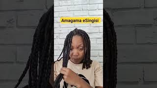 Amagama eSingisi #shortswithmotso #shortsafrica #zulu #thenjiwe #thenjiwecomedy