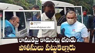 Kathi Mahesh Arrested For His Controversial Comments On Lord Rama  Manastars