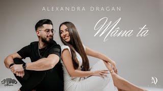 Alexandra Dragan - Mâna ta Dansul Mirilor
