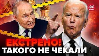 ️Увага Виплило НЕОЧІКУВАНО про санкції. Російський літак ВИЛЕТІВ у Штати. ТАЄМНИЙ дзвінок з США