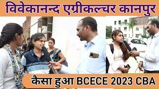 BCECE Exam 2023  kaisa hua bcece exam 2023  bcece exam review  CBA Group  best coaching