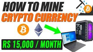 HOW TO MINE CRYPTOCURRENCY FROM PCLAPTOP  WINDOWS 10 FULL MINING TUTORIAL