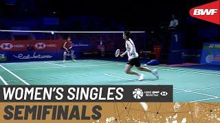 EAST VENTURES Indonesia Open 2022  Chen Yu Fei CHN 4 vs. Tai Tzu Ying TPE 2  SF