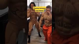 Реалистичные костюмы для кино #графика #кино #грим