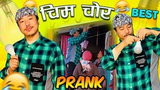 nepali prank  chim chorbulb chor prank  alish rai chim chor prank  bulb chor prank  alish rai 