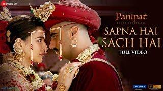 Sapna Hai Sach Hai - Full Video  Panipat  Arjun Kapoor & Kriti Sanon  Shreya Ghoshal & Abhay J