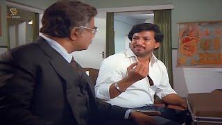 Vishnuvardhan Asks For Job Even After Donating Kidney For Money - Best Scene From Karna Movie