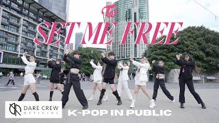 KPOP IN PUBLIC TWICE SET ME FREE Dance Cover by TruthDARE Australia