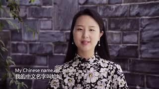 Learn Fun Chinese with Catherine