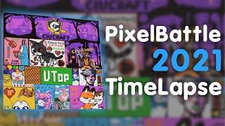 Pixel Battle 2021 Timelapse  VimeWorld