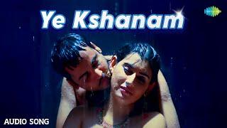 Ye Kshanam - Audio Song  Kamalatho Naa Prayanam  Sivaji  Archana