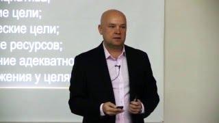 Внутреннее лидерство Александр Самойлов