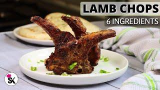 Lamb Chops  How to make Lamb Chops  Best lamb chops Recipe 6 Ingredients