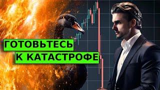 Что ждет нефть? Война Израиль vs Иран. Прогноз ММВБ акции РФ.