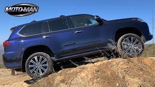 2019 Lexus LX570 A flash $100000 Off Roader . . . FIRST DRIVE REVIEW