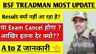 Bsf tradesman result new update  Bsf tradesman result delay information  #bsf result new update