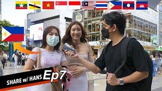 Which ASEAN Countries do THAI people want to visit the most?  Share with Hans Street Interview