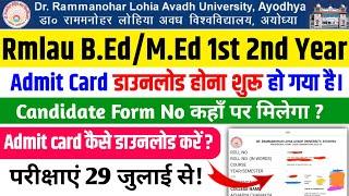 Rmlau Bed 1st 2nd Year Admit Card 2024 Rmlau Bed 1st 2nd Year admit card kaise download kare 2024