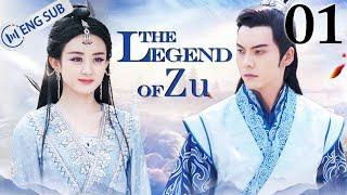 Eng Sub The Legend of Zu EP 01 Zhao Liying William Chan Nicky Wu  蜀山战纪之剑侠传奇