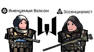 ИГРАЕМ С БРАТОМ в ВАРФЕЙС  Прямой эфир из компьютерного клуба стрим warface