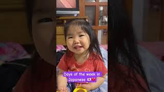 Days of the week in Japanese #filipinojapanese #japan #cute #viral #millionviews