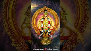 Erumelivasane  Ayyappa Devotional Song Tamil  Ellam Enikkente Swami #shorts #ayyappaswamysongs