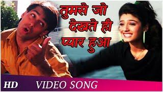 Tumse Jo Dekhte Hi  Patthar Ke Phool 1991  Salman Khan  Raveena Tondon  Romantic Songs  HD