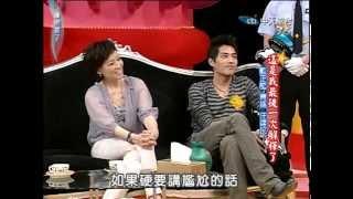 2008.09.29康熙來了III完整版第一季第46集　這是我最後一次解釋了－藍正龍