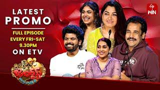 Jabardasth Latest Promo 20th & 21st September 2024  Friday & Saturday 930pm  Rashmi Sivaji ETV