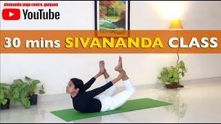 Sivananda Yoga Class - 30 minutes practice  Complete Yoga Practice for Busy People