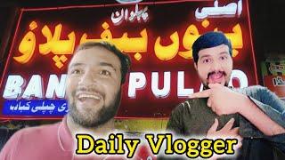 Lahore Food Street  Barkat Market Lahore  Best Vlogger  Daily Vlogger