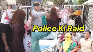 Spa Ka Naam Rakh Kar Ghalat Kaam Police Ki Raid Ghar Me Aagaya Animal