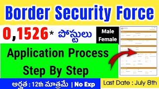 CAPF BSF HC & ASI Application Process 2024 in Telugu  CAPF Online Apply 2024 in Telugu  1526 Posts