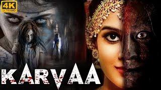 KARVAA - South Hindi Dubbed Movie  Hindi Dubbed Horror Movie  South Horror Movie Karvaa