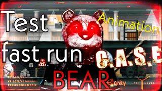 c.a.s.e animatronics one scene of fast run the bear animation  part3