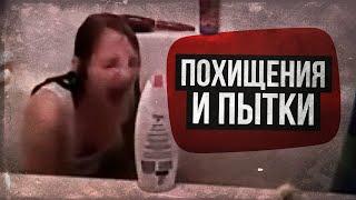 СТАЛКЕР-ИЗВРАЩЕНЕЦ НА YOUTUBE OO390