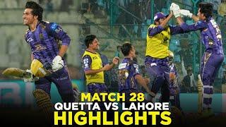 PSL 9  Full Highlights  Quetta Gladiators vs Lahore Qalandars  Match 28  M1Z2A