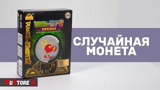 KuStore  Карточки Растения против зомби  Plants vs Zombies  Случайная монета