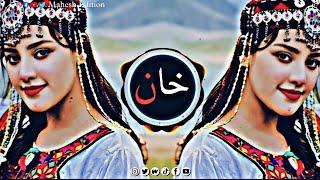 New Arabic Remix Song 2023  Arabic Song  Slowed Reverb  Bass Boosted  Arabic Remix Songs