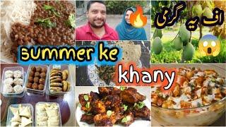 summer ke thandy khanyاف یہ گرمی Amna farrukh vlogfamily vlog