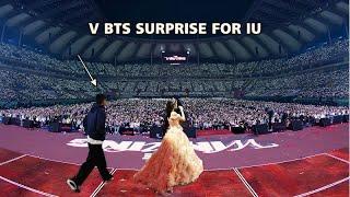 BTS Vs Sweet Surprise at IUs Concert  Taehyungs Arrival Makes the Audience Go Wild