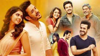 Akhil Akkineni & Kalyani Priyadarshan Tamil Super Hit Full Movie  Ramya Krishnan  Jagapathi Babu