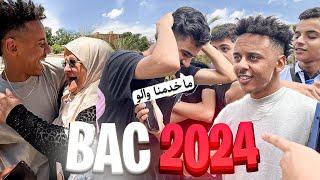 BAC 2024 أجواء الباك في الجزائر