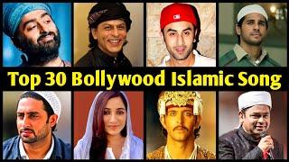 Top 30 Bollywood Islamic Songs  Official Battle Video