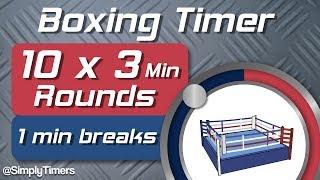 10 Round Boxing Match  Training Timer - 10 x 3min with 1 min Breaks