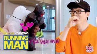 Jae Seok Punishes Them for Being too Sexual Running Man Ep 485