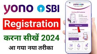 Yono sbi registration kaise kare  SBI yono account kaise banaye  yono sbi login problem